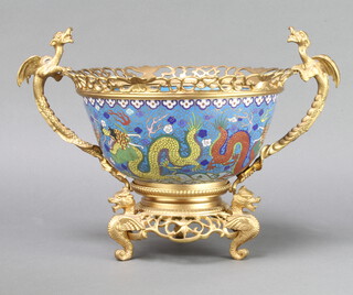 An impressive blue ground cloisonne enamel and gilt bronze mounted twin handled bowl with dragon handles 22cm h x 36cm w 