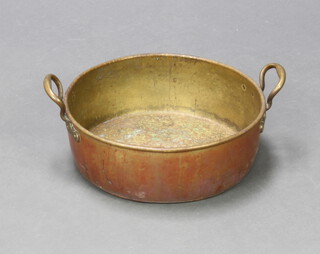 A brass circular twin handled preserving pan 15cm h x  41cm 