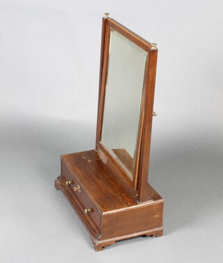 A 19th Century rectangular mahogany plate dressing table mirror, the base fitted a drawer 70cm h x 45cm w x 25cm d 