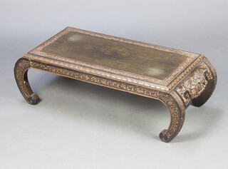 Majestic, a 1930's Hong Kong rectangular carved hardwood opium style coffee table 26cm h x 86cm w x 38cm d, labelled to the base Majestic Manufacturers and Exporters of art carved Chinese furniture  