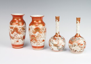 A pair of Kutani bottle vases decorated with birds amongst flowers 15cm and a pair of oviform ditto decorated with birds amongst flowers 14cm 