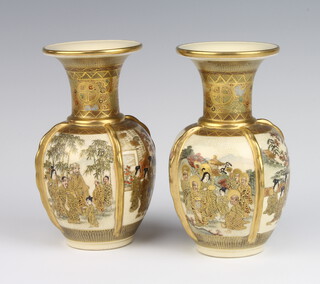 A pair of Satsuma Meiji period baluster vases with flared necks decorated with panels of pavilion landscapes in garden settings, character mark to base 17cm 