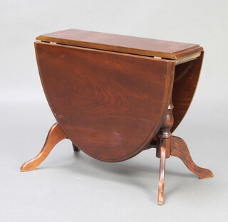 A Georgian style oval mahogany drop flap occasional table 51cm h x 58cm x 21cm 