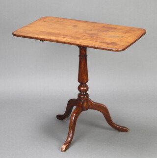 A 19th Century rectangular mahogany snap top wine table raised on a pillar and tripod base 69cm h x 73cm w x 45cm d 