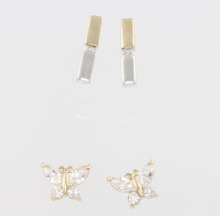 A pair 9ct yellow gold diamond ear studs 1 gram together with a 9ct yellow gold pair of paste ear studs 0.6 ct 