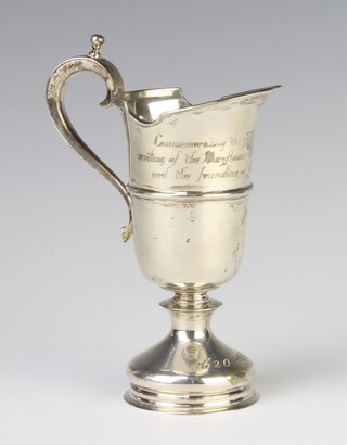 A silver ewer trophy with presentation inscription, London 1970, 231 grams 
