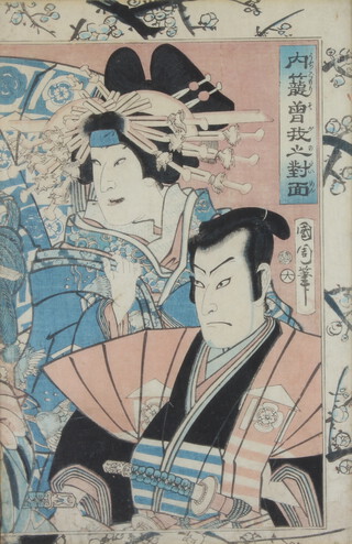 Kuniyoshi (1797-1861) wood cut print, study of a samurai and geisha, signed 35cm x 23cm 