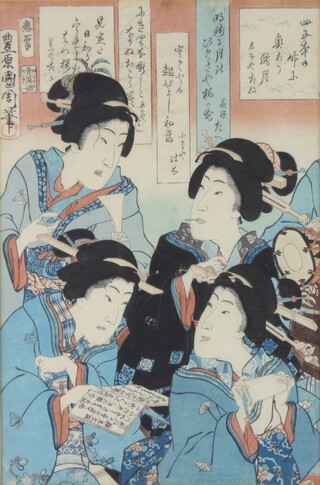 19th Century Japanese wood cut print, signed studies of 4 female scholars signed, 35cm x 23cm 