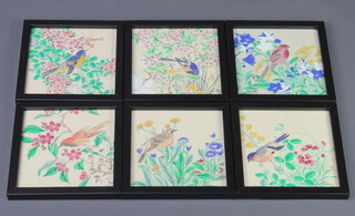 Six Oriental watercolours, studies of exotic birds 17cm x 17cm, contained in ebonised frames