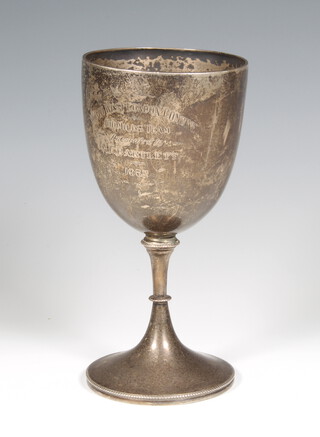 A Victorian silver trophy cup with engraved inscription, London 1876, 18.5cm, 280 grams