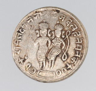 An 18th Century Indian ramatanka token 