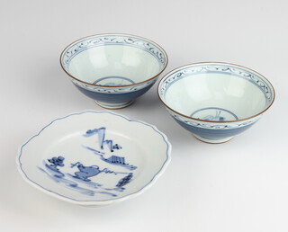 A pair of modern Japanese flared neck bowls 13cm together with a raised stand 14cm 