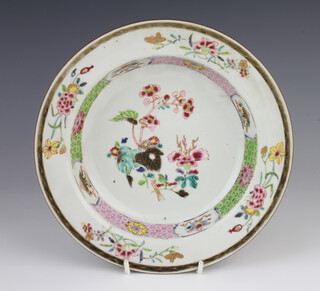 An 18th Century Chinese bowl decorated with flowers 23cm 