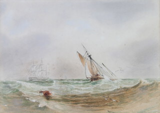 Victorian watercolour, indistinctly signed, maritime study with vessels 18.5cm x 26cm 