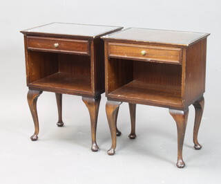 A pair of rectangular mahogany bedside cabinets with inset plate glass panelled tops and drawer above recess, on cabriole supports 63cm h x 46cm w x 33cm d 