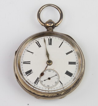 A Victorian silver pocket watch with seconds at 6 o'clock Chester 1896, 5cm, complete with key 
