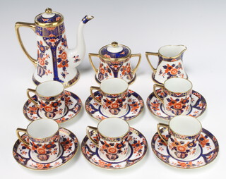 3 Piece Tea for One Teapot Dahlia Design FD560-11 5.5 Inches X 7.75 Inches 