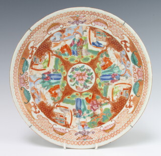 A 19th Century Chinese famille rose plate decorated with figures in gardens 29cm 