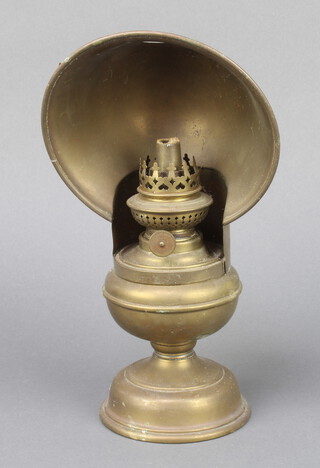 A Victorian brass Queen's reading lamp, the burner button marked R R Patent (no chimney) 27cm x 10cm 