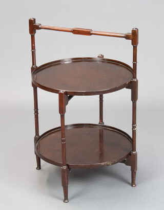 A 1930's Chippendale style circular mahogany 2 tier folding cake stand 70cm h x 43cm 