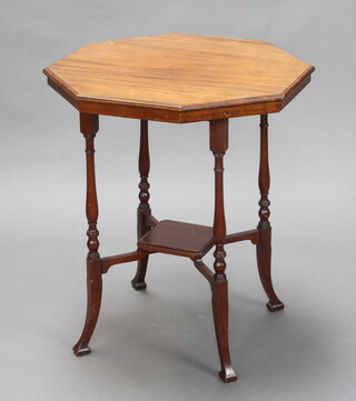 An Edwardian octagonal mahogany 2 tier occasional table raised on turned supports 71cm h x 61cm w x 59cm d 