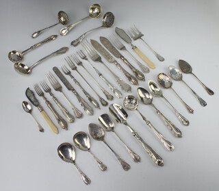A Victorian lily pattern silver sifter spoon London 1896, 2 others and minor flatware, weighable silver 608 grams  