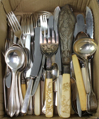 A silver plated fish server and minor plated cutlery 