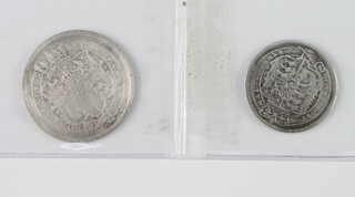 A George III sixpence and a George III shilling 