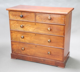 A Victorian bleached mahogany chest of 2 short and 2 long drawers, raised on a platform base 102cm h x 113cm w x 49cm d 
