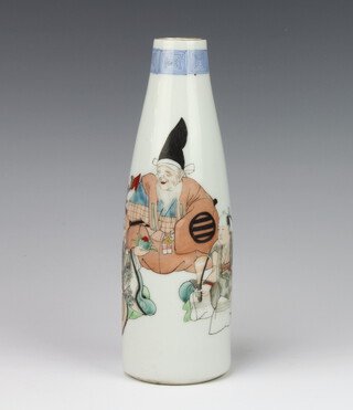 A Chinese Republic bottle vase decorated with seated figures and signature 21cm 