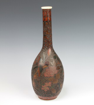 A Japanese oviform bottle vase the incised decoration with birds amongst flowers 30cm 