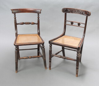 A 19th Century carved mahogany bar back bedroom chair with pierced mid rail and woven rush seat, raised on turned supports 84cm h x 43cm w x 39cm d (seat 24cm w x 26cm d) together with a similar chair 80cm h x 38cm w x 35cm d (seat 20cm x 23cm) 