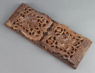 A pair (1 single) of carved and pierced Burmese expanding bookends 14cm h x 33cm w x 13cm x 55cm when extended 