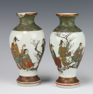A pair of early 20th Century Japanese oviform vases with waisted necks decorated with figures in a garden landscape, 6 character mark to the base 15cm 