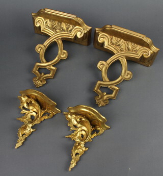 A pair of Italian style gilt painted carved wood wall brackets 23cm x 21cm x 12cm and 1 other pair 15cm x 14cm x 9cm 