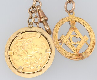 A 9ct yellow gold Albert chain with ditto Masonic fob together with a Victorian 1889 sovereign, approx. 15grams of 9ct gold 
