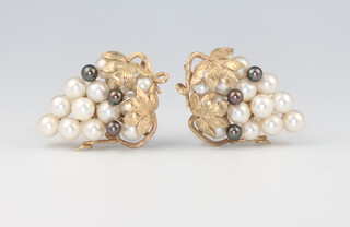 A pair of yellow metal 2 colour cultured pearl grape pattern ear clips (non pierced) 12.2 grams 