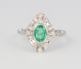 A platinum oval emerald and diamond cluster ring, 4.3 grams, size O, the centre stone approx. 0.85ct, diamonds 0.3ct, 4.3 grams 