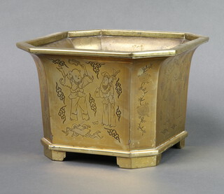 A Chinese polished bronze octagonal waisted planter engraved court figures, raised on panelled feet, the base with dragon mark, Made in China 17cm h x 24cm w x 24cm d (dividers from the interior are missing) 