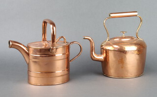 Sankey and Sankey, a Victorian oval polished copper 3 pint hot water carrier 13cm x 15cm x 12cm  
