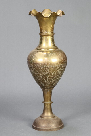 A Benares brass vase with wavy border 60cm h x 18cm diam. 