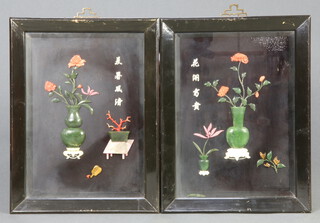 A pair of Chinese hardstone pictures of urns of flowers 32cm x 23cm 