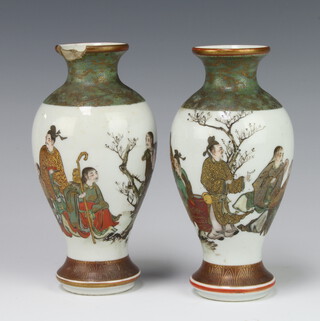 A pair of early 20th Century Japanese oviform vases with waisted necks decorated with figures in a garden landscape, 6 character mark to the base 15cm (1 has a chipped and cracked lip) 
