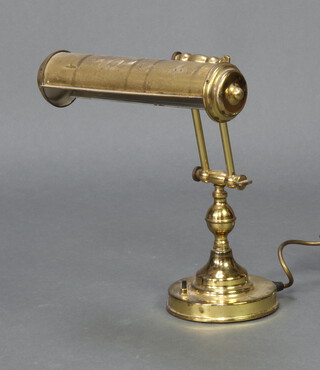 A gilt metal bank style desk lamp 71cm h x 15cm (some verdigris in places) 