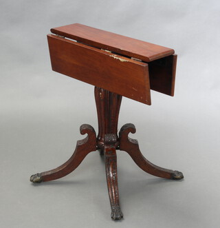 A mahogany pedestal drop flap table raised on turned column and tripod base with paw feet 65cm h x 57cm x 15cm 