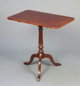 A 19th Century rectangular mahogany snap top wine table, raised on pillar and tripod base 71cm h x 74cm w x 44cm d 