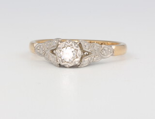 An 18ct white gold single stone diamond ring approx. 0.02ct, size J 1/2, 2.2 grams 