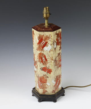 An octagonal chinoiserie style ceramic table lamp with wooden mounts 36cm 