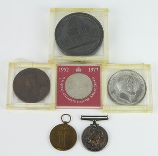 A World's Columbian Exposition 1893 commemorative medallion, 2 others, 2 medals and a crown 