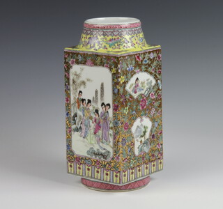 A 20th Century Chinese square shaped vase decorated with panels of ladies in gardens and at pursuits 25cm 